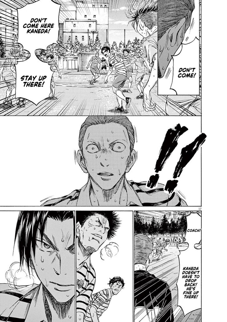 Ao Ashi, Chapter 114 image 16